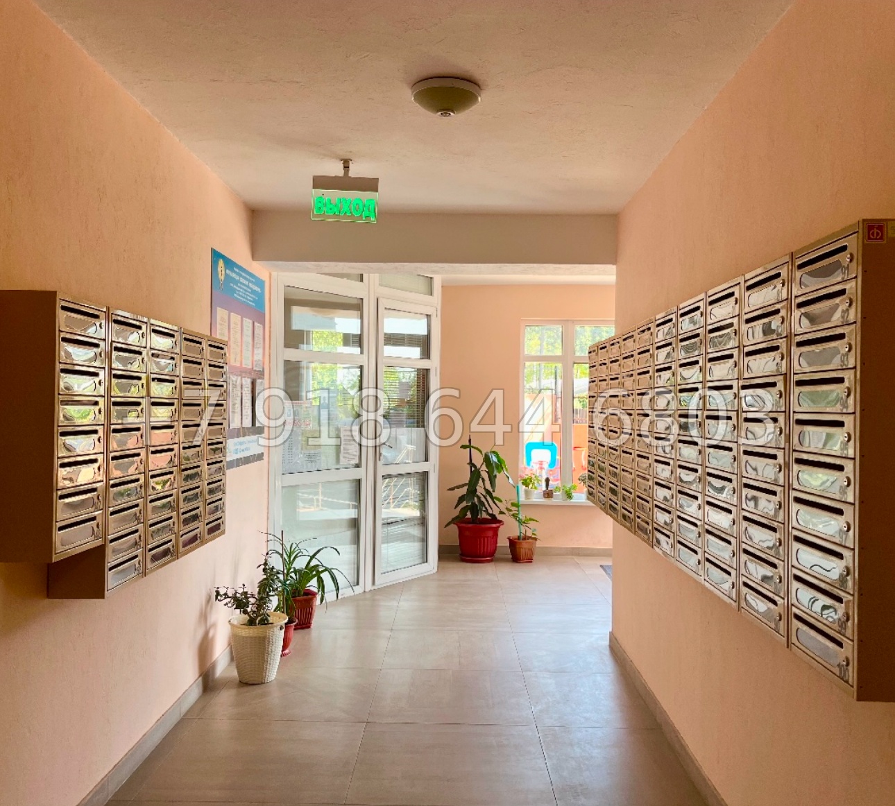 № 441 р. Квартира на Макаренко в Сочи Вишневый Парк - миниатюра 18