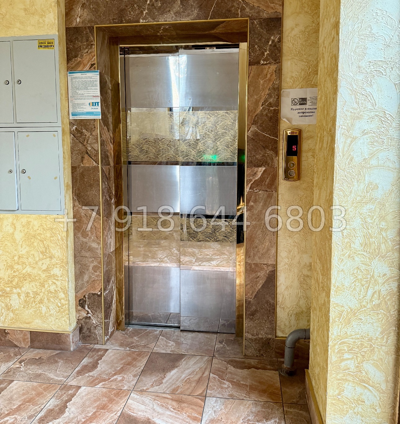 № 69р. Квартира у моря в Адлере. Лучшая локация  - миниатюра 13