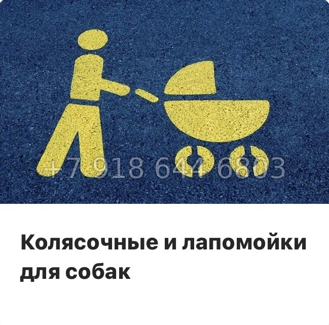 № 50 ы. Метро Приморская ( частично СДАН ). ЖК Шкиперский Санкт Петербург  - миниатюра 20