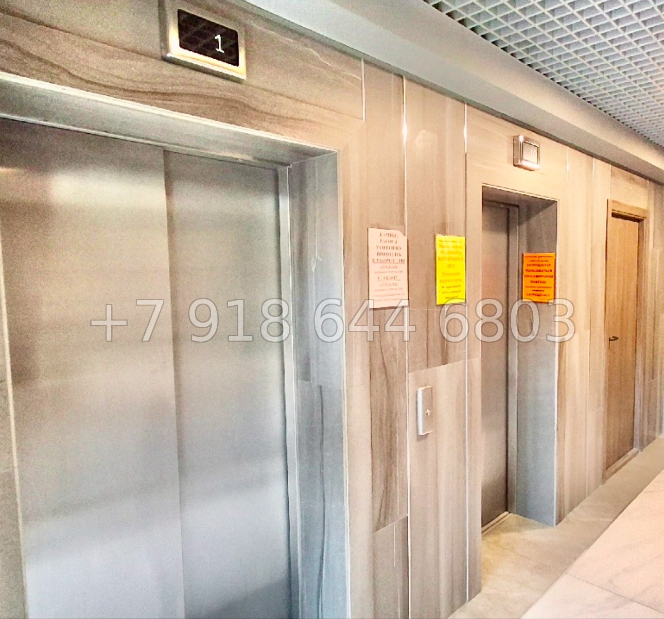 № 843. ЖК Гранд Парк Сочи  - миниатюра 21