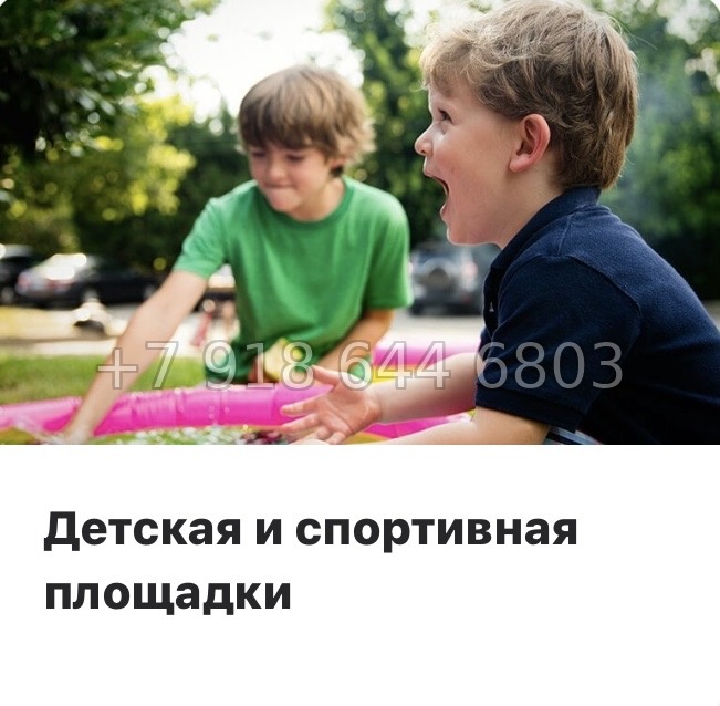 № 120 в. Метро Купчино. ЖК Меридиан. Шушары  - миниатюра 17