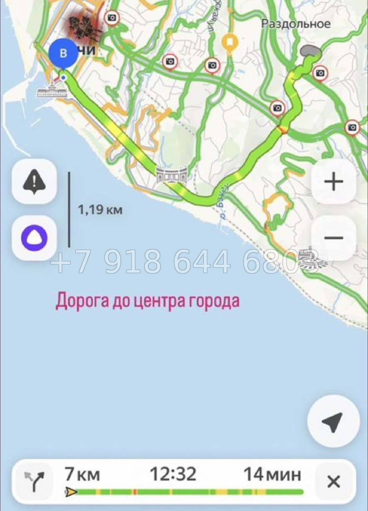 № 173 А. Дом в Сочи Хайтек - миниатюра 17