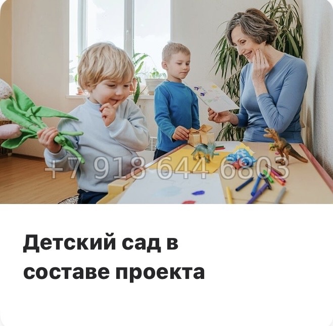 № 65 в. Метро Петроградская. Метро Выборгская. ЖК Сампсониевский 32 Санкт Петербург  - миниатюра 14