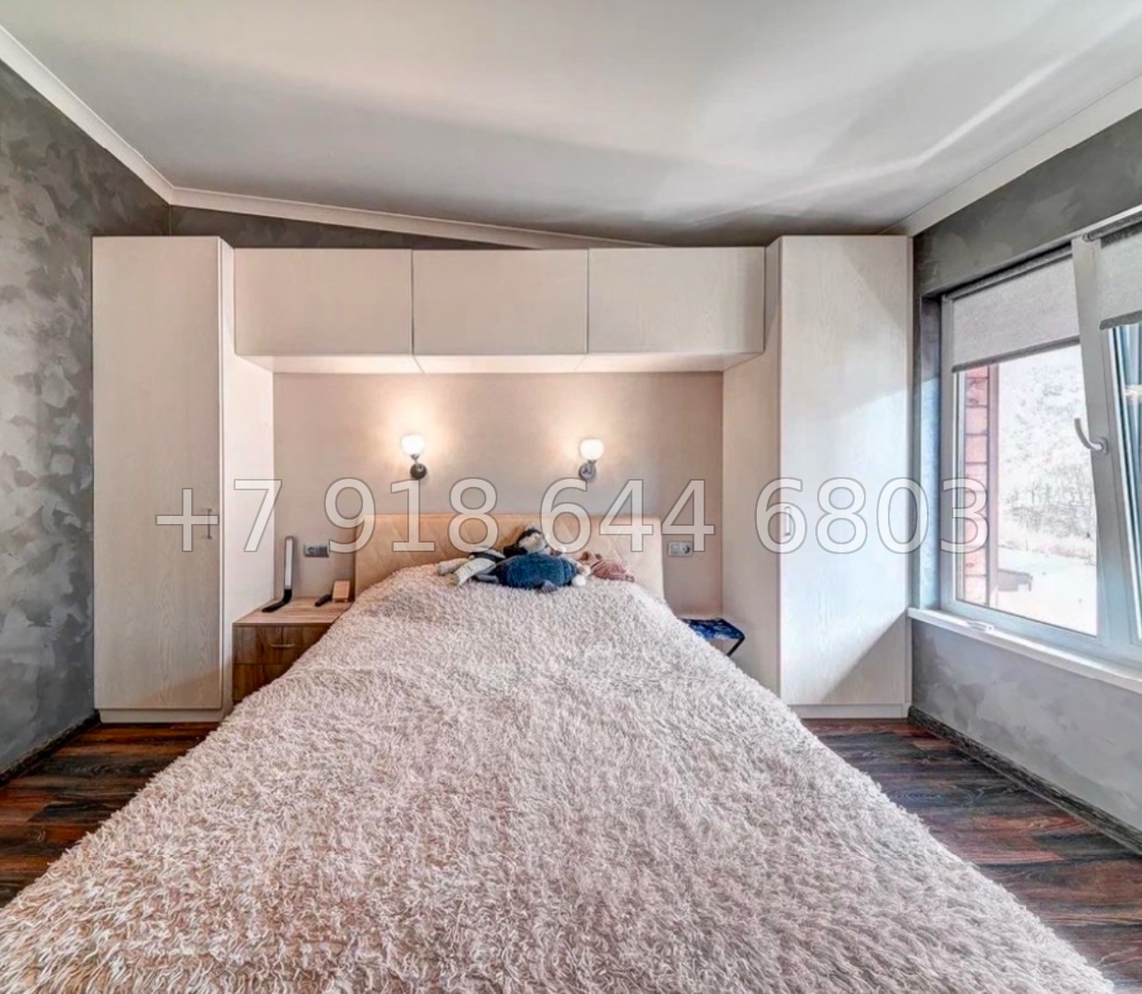 № 143 р. Квартира на Красной Поляне  - миниатюра 10