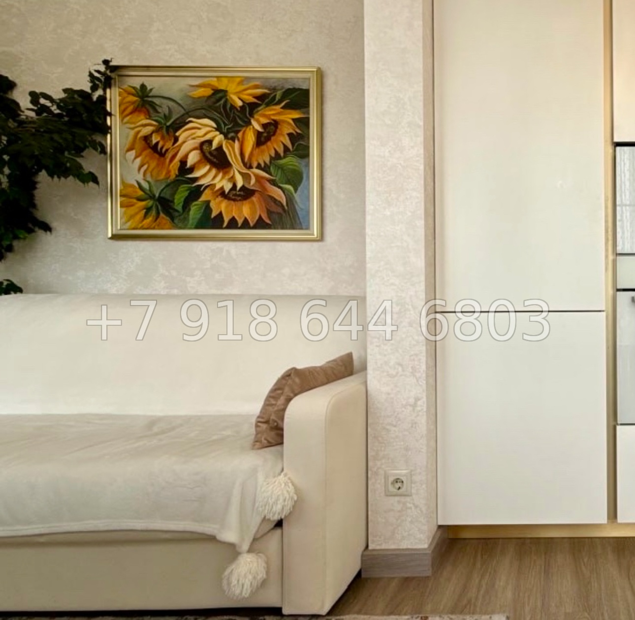 № 538 р. ЖК 123 Сочи  - миниатюра 16