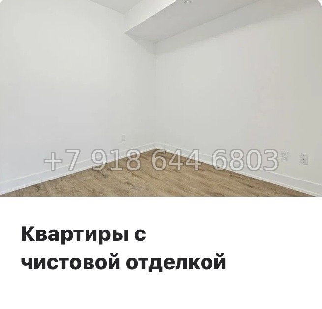 № 10 ы. Метро Девяткино,Гражданский проспект, Проспект Просвещения, Парнас. ЖК Заречный Парк. н. Новое Девяткино  - миниатюра 12