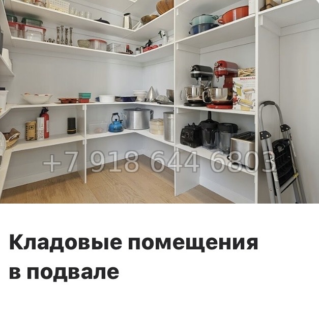 № 131 в. (СДАН) метро Приморская. Аквилон ZALIVE Санкт-Петербург - миниатюра 21