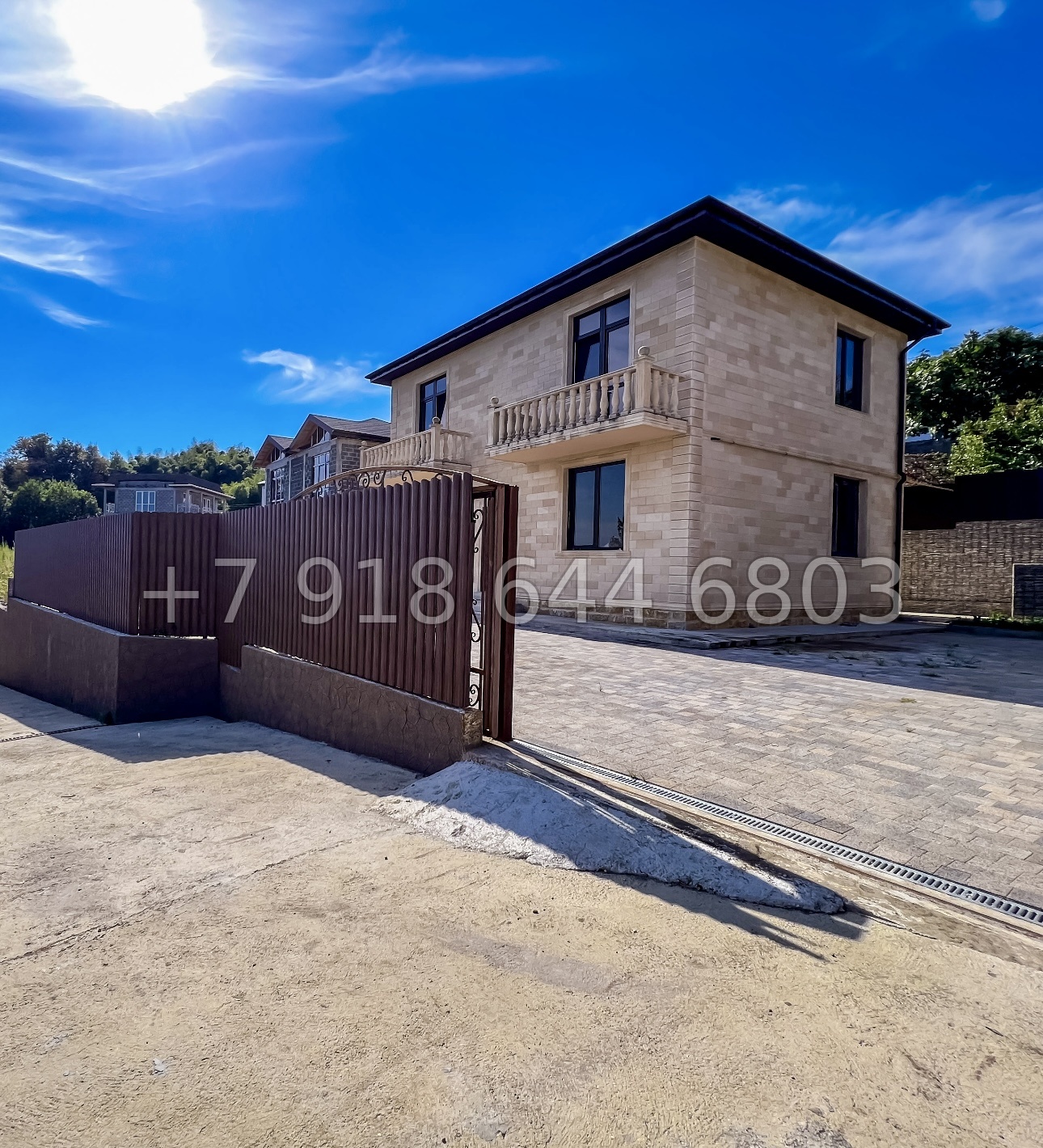 № 38 А. Два дома из дагестанского камня в Адлере  - миниатюра 7