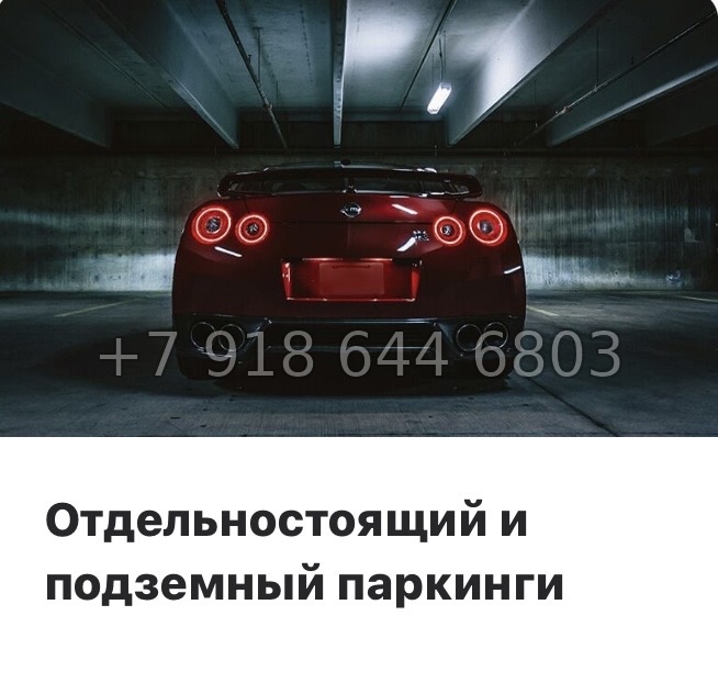 № 44 ы. Метро Бухарестская. Метро Елизаровская. ЖК Нигилист Санкт Петербург  - миниатюра 14