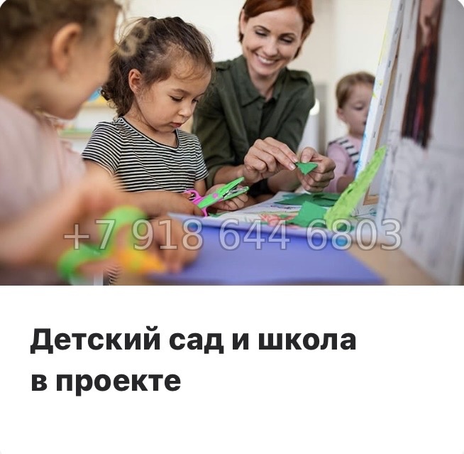 № 42 ы  (СДАН) метро Звездная. ЖК Аквилон Ливз Санкт Петербург  - миниатюра 16