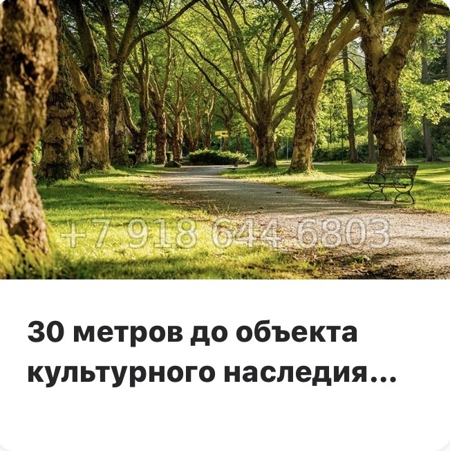 № 108 в. Метро Проспект Ветеранов. ЖК Кинопарк Санкт Петербург  - миниатюра 25