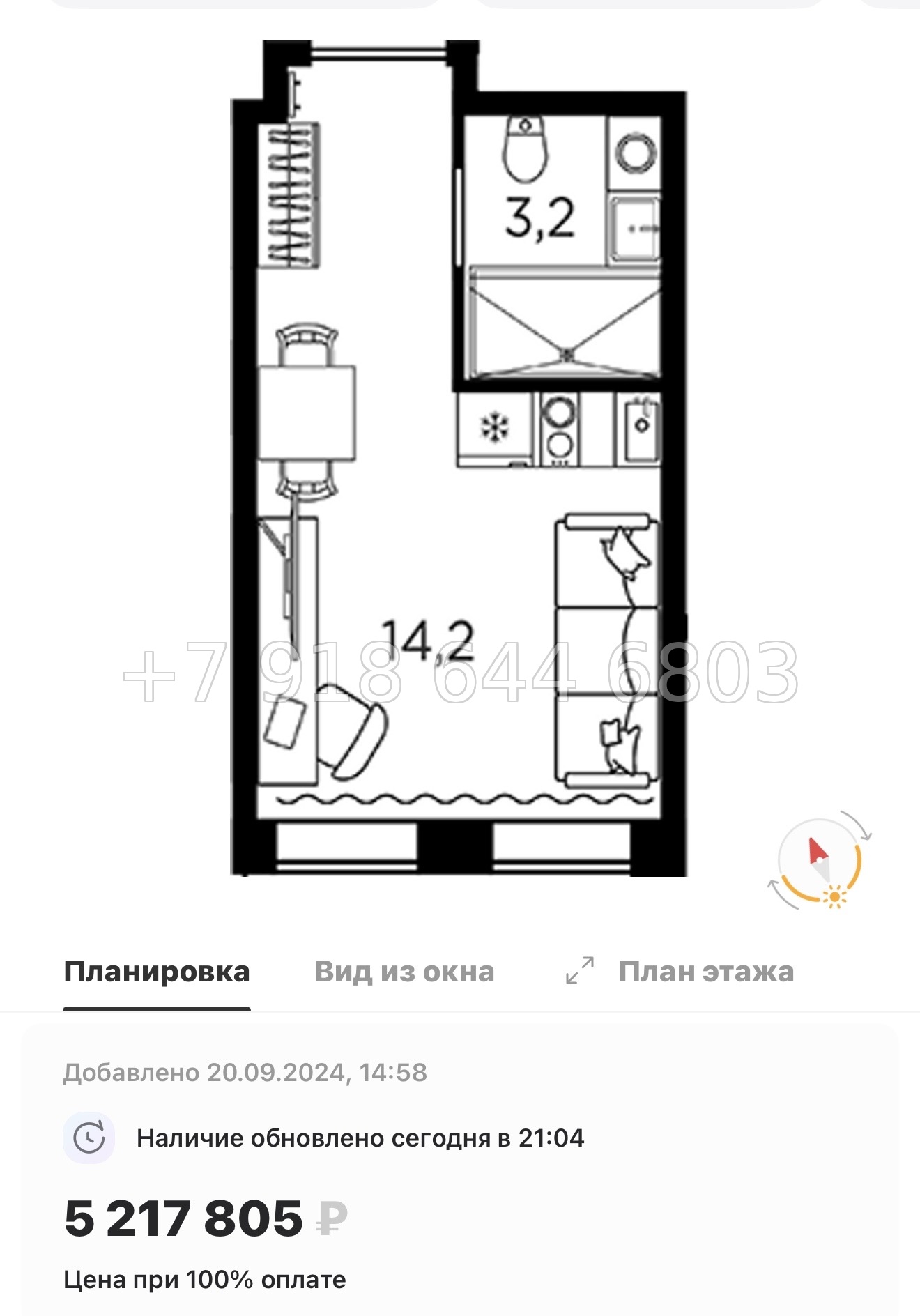 № 3. Метро Кировский Завод. Апарт-отель Авенир Индастриал Санкт-Петербург - миниатюра 14