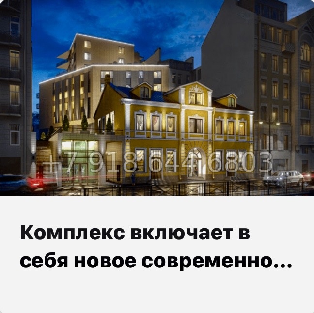 № 11. Метро Лиговский проспект. Метро Обводный канал. Метро Площадь Восстания. Апарт-отель Лиговский Санкт-Петербург  - миниатюра 13