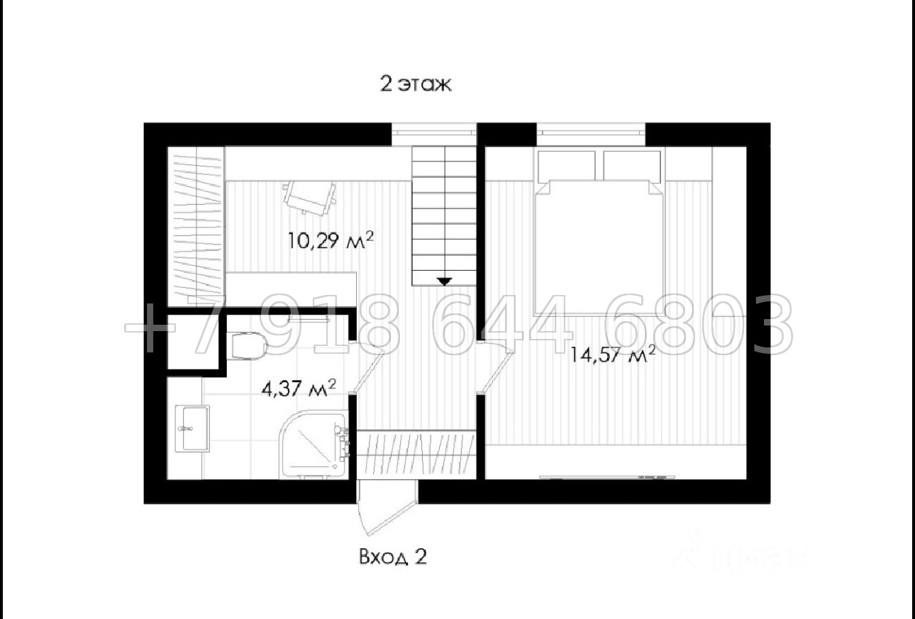 № 544 р. Квартира в центре города Сочи  - миниатюра 15