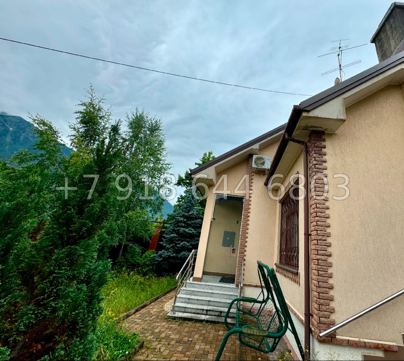 № 37 е. Дом на Красной Поляне  - миниатюра 23