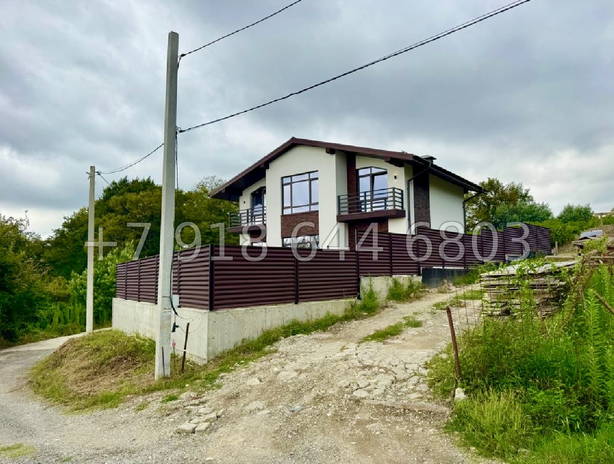 № 331. Дом в Адлере  - миниатюра 4