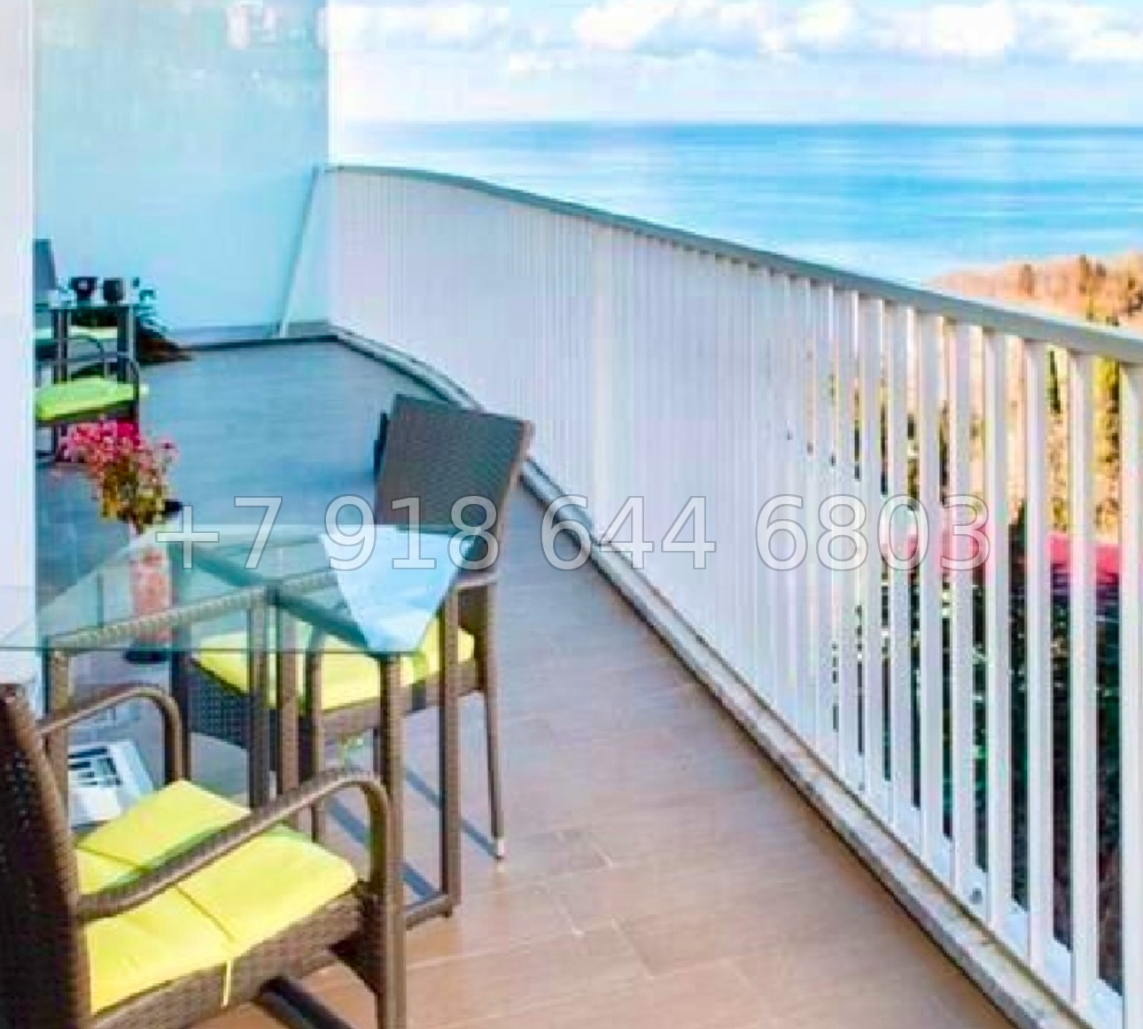 № 54ш. АК Актер Гэлакси Сочи  - миниатюра 19