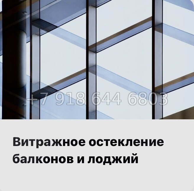 № 120 в. Метро Купчино. ЖК Меридиан. Шушары  - миниатюра 15