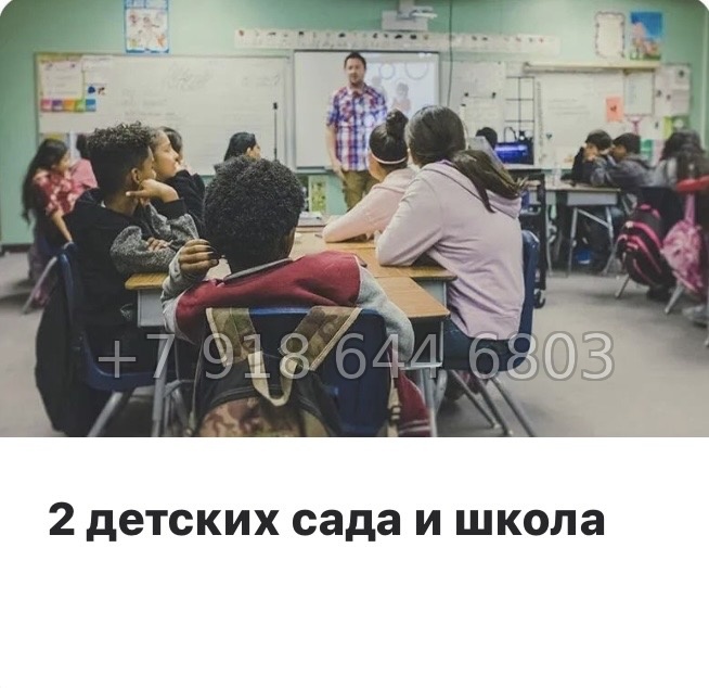 № 96 в. Метро Академическая. ЖК Ручьи-2 Санкт Петербург  - миниатюра 23