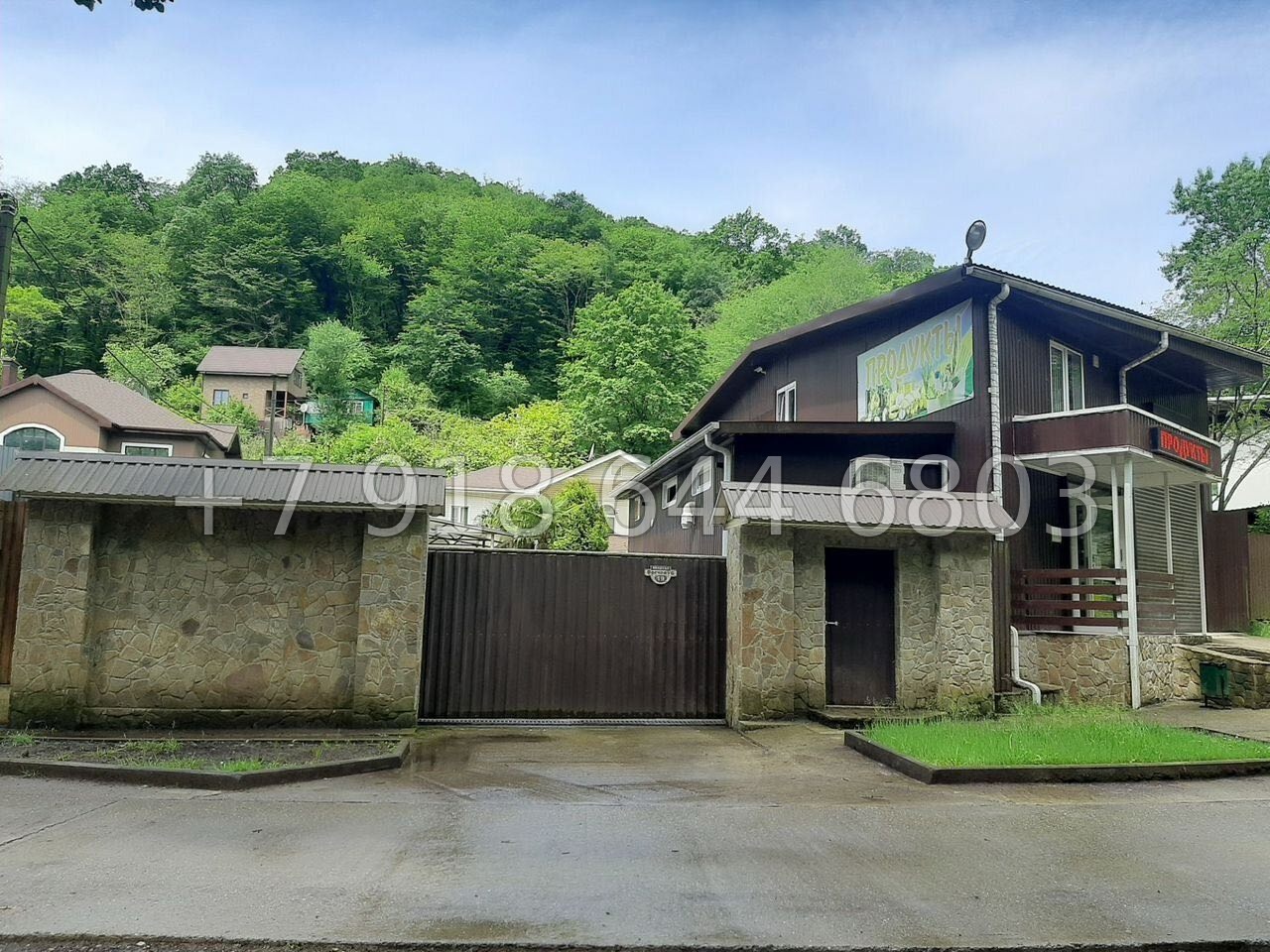 № 129 Б. Дом с ремонтом в Сочи  - миниатюра 17