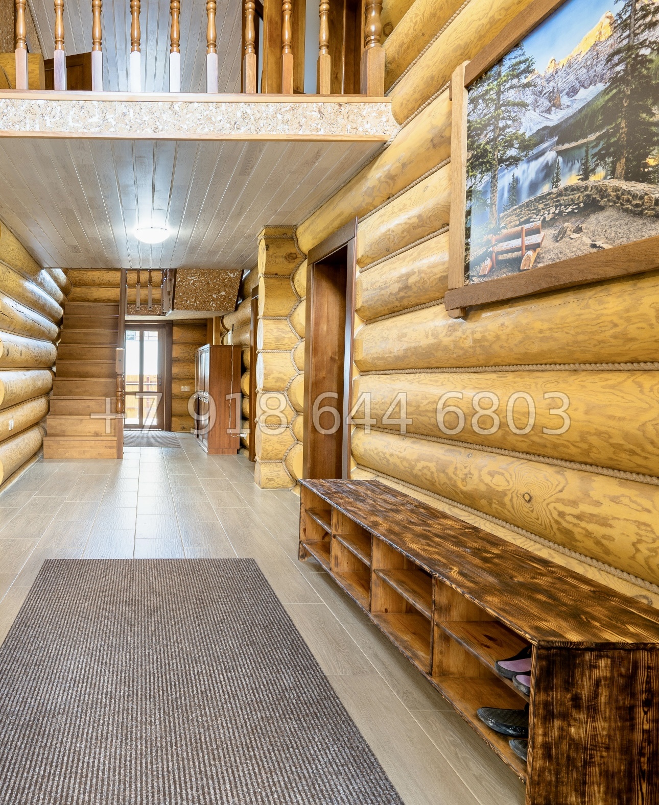 № 16 Б. Дом с ремонтом Красная Поляна  - миниатюра 5