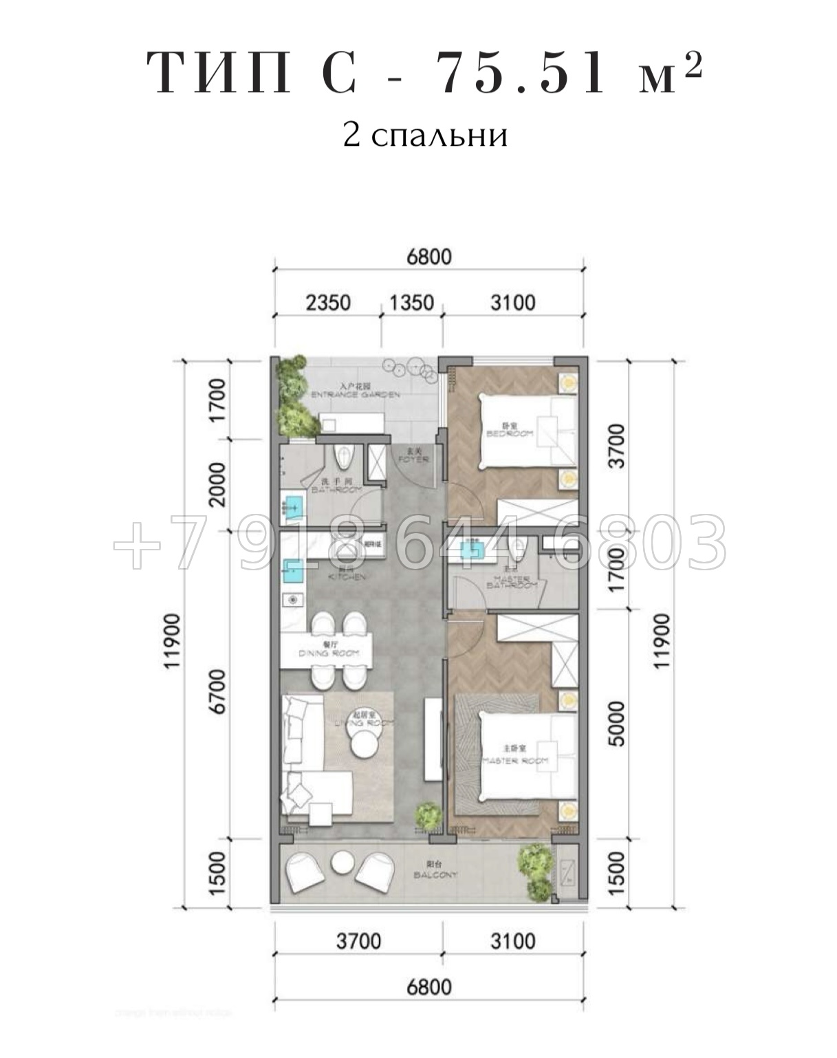№ 3. Пхукет AYANA Heights Seaview Residence T.H. Group Phuket Co., Ltd Банг Тао пляж район - миниатюра 53