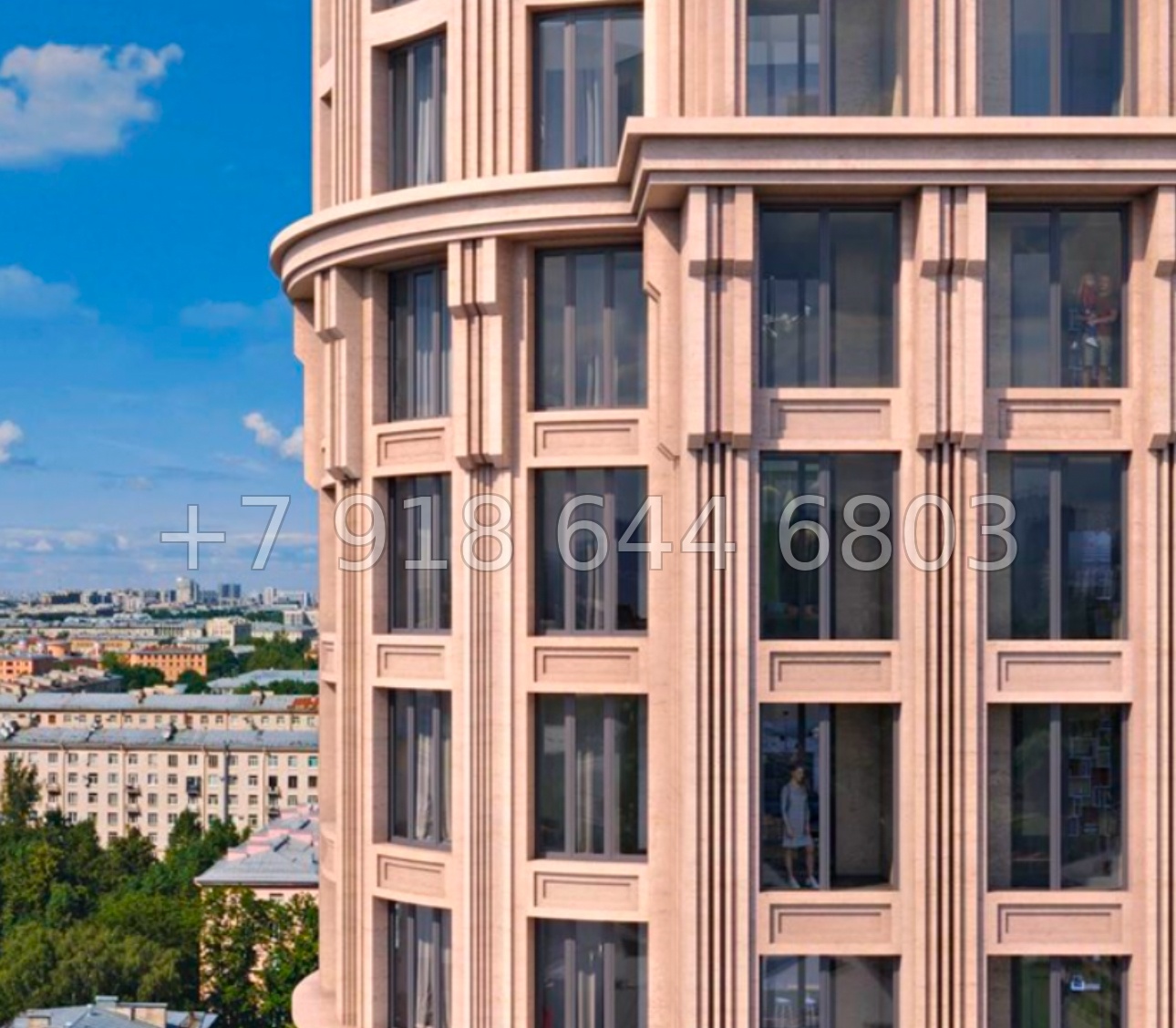 № 135. (СДАН). Метро Московская.  Санкт-Петербург - миниатюра 3