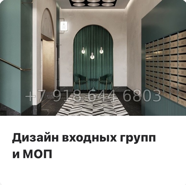 № 108 в. Метро Проспект Ветеранов. ЖК Кинопарк Санкт Петербург  - миниатюра 19