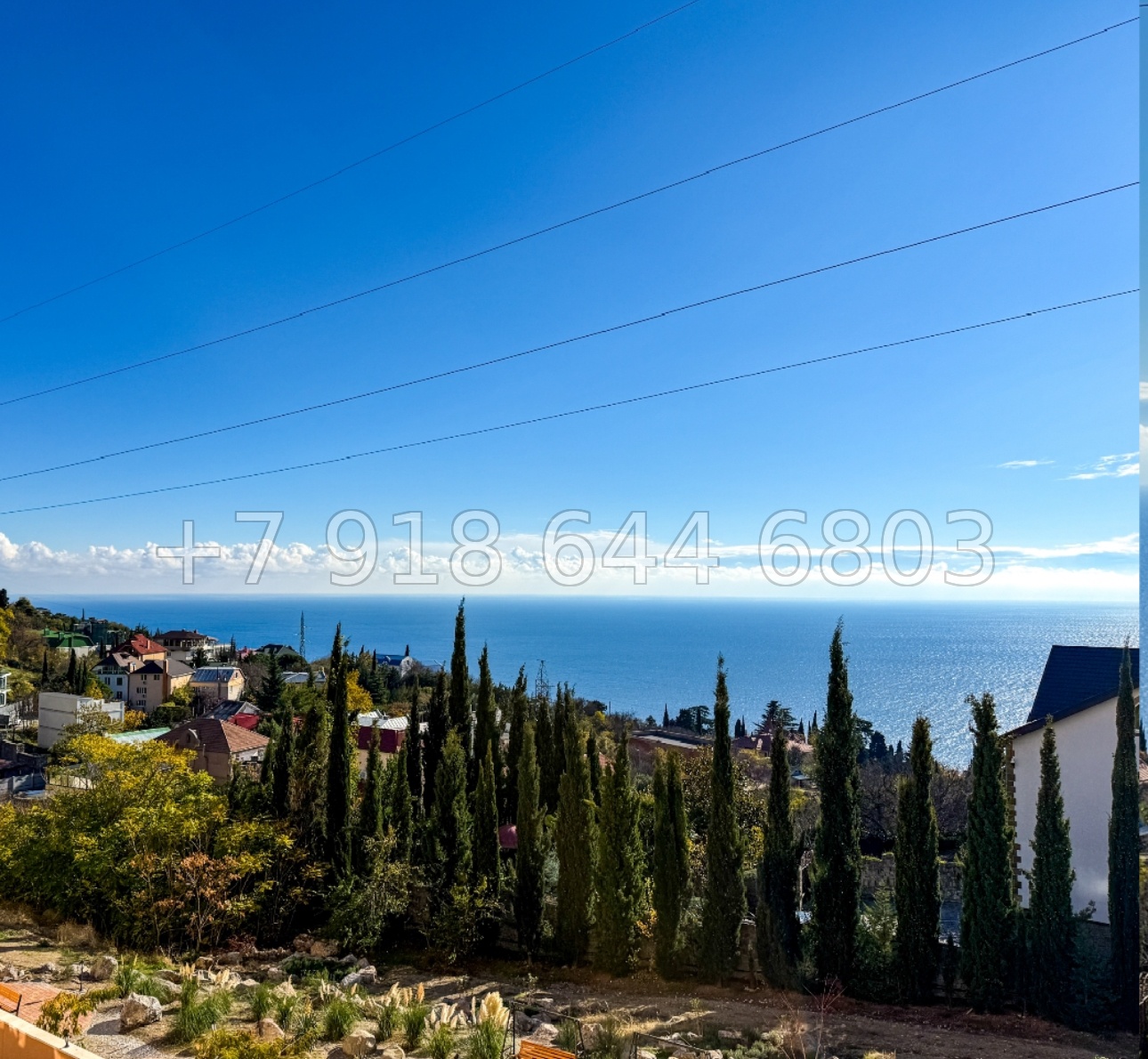 № 35 г. Квартира с видом на море в Ялте  - миниатюра 11