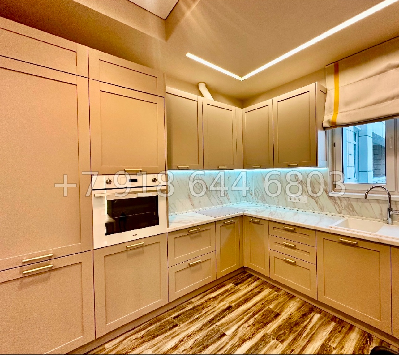 № 408р. Трёхкомнатная квартира на море в Сочи  - миниатюра 1