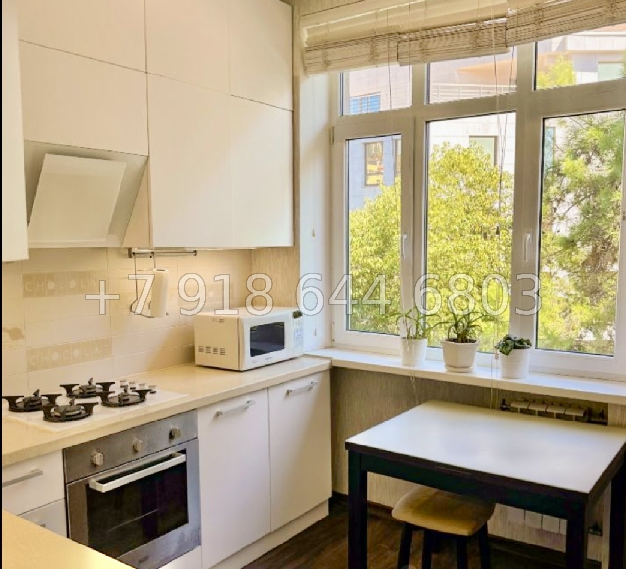 № 544 р. Квартира в центре города Сочи  - миниатюра 5