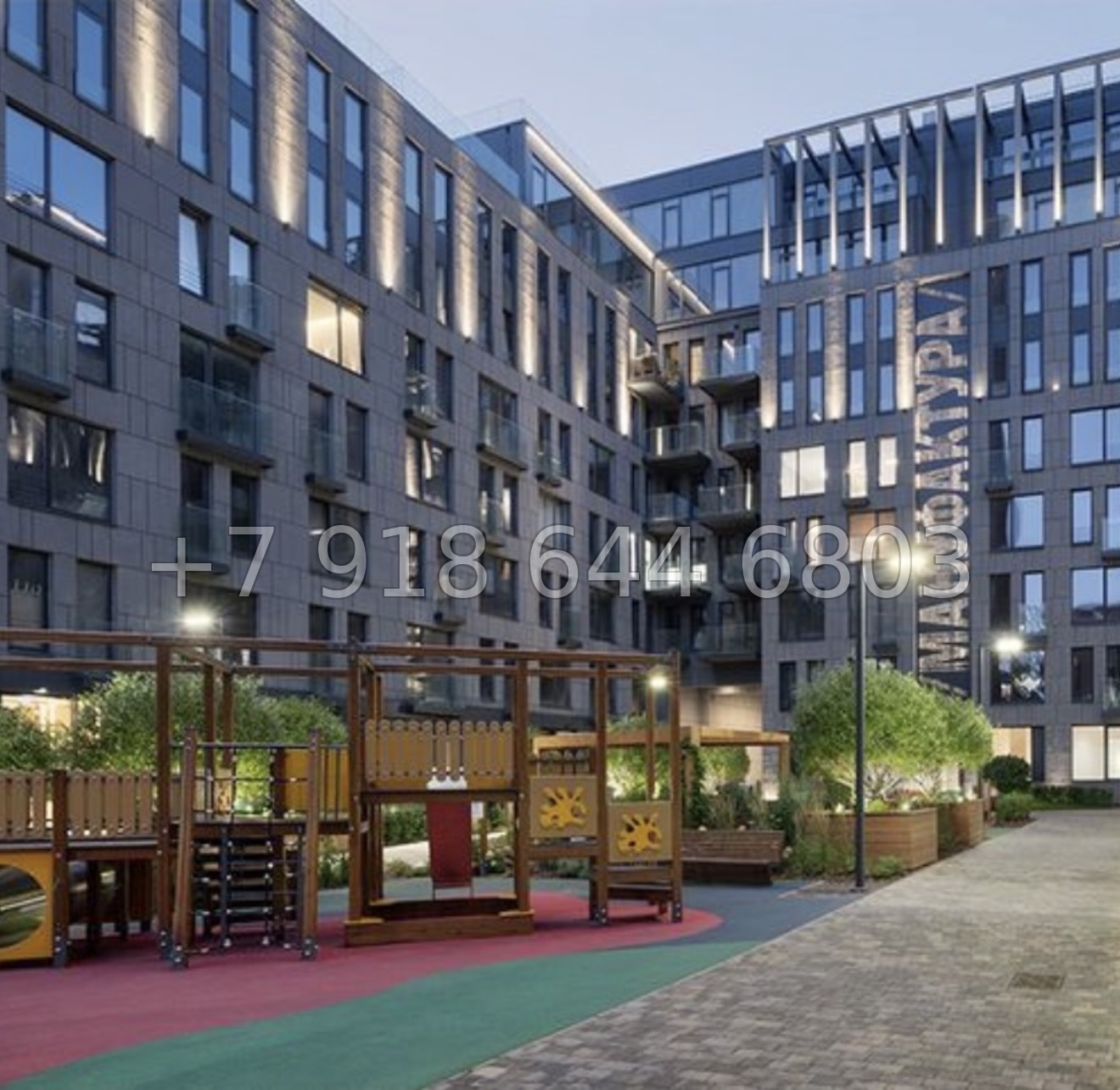 № 35 ы (СДАН). Метро Петроградская. Метро Горьковская. Метро Выборгская. Санкт Петербург  - миниатюра 5