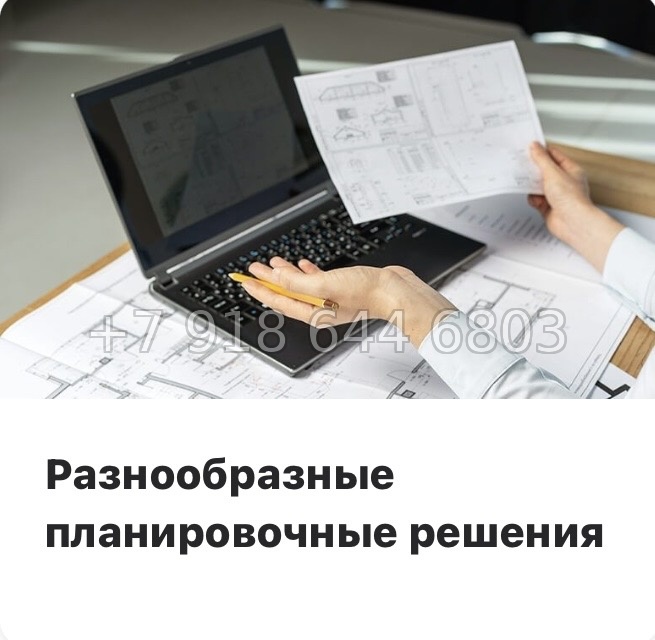 № 46 ы. Метро Балтийская. ЖК STAVNI Обводный Санкт Петербург  - миниатюра 10