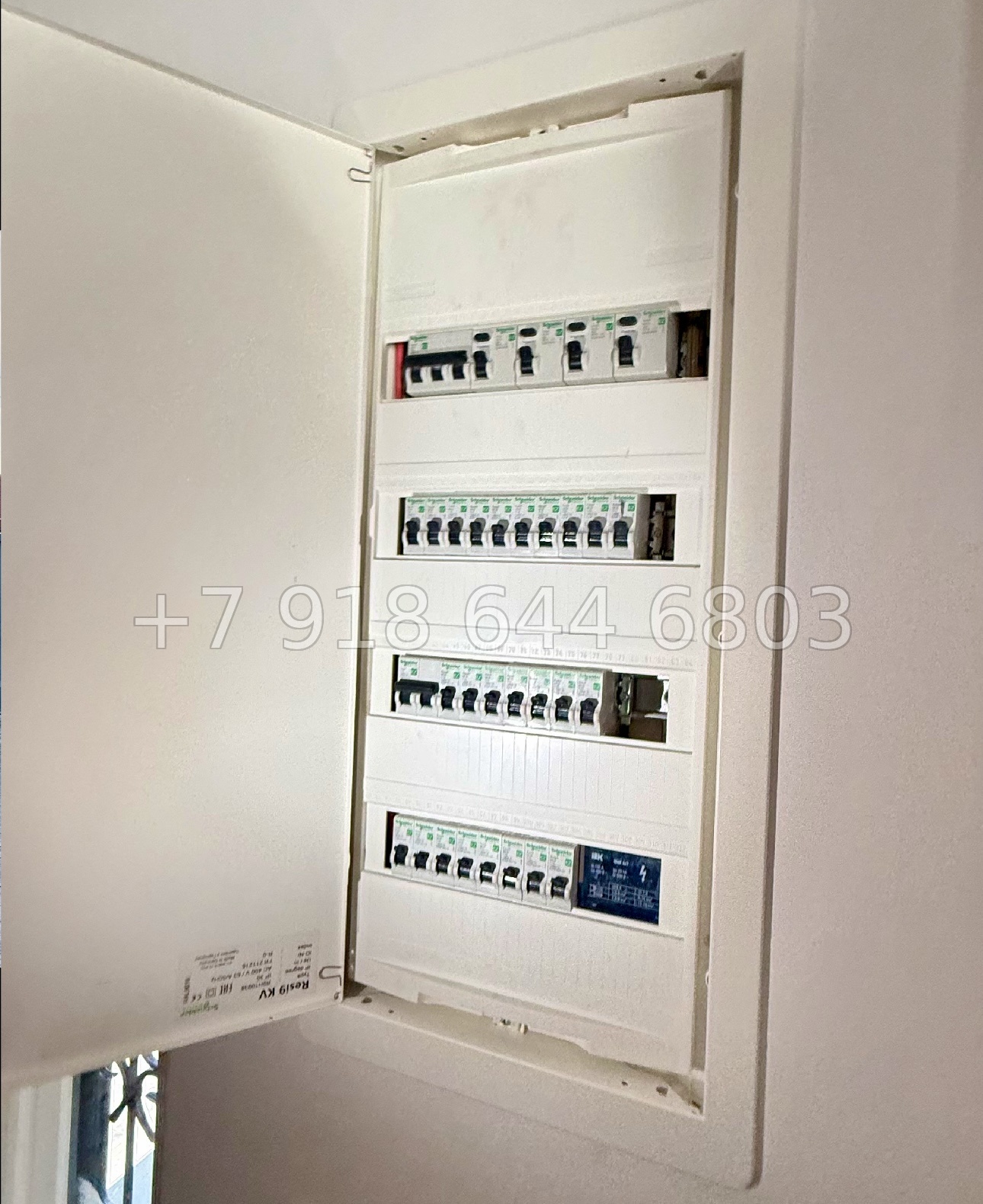 № 373. Дом с ремонтом в Сочи  - миниатюра 19