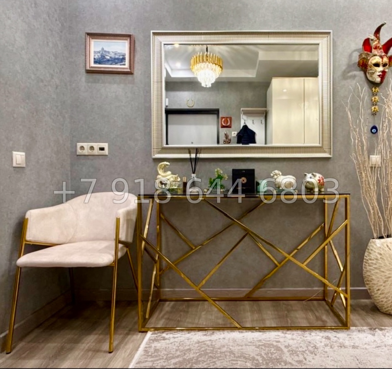 № 538 р. ЖК 123 Сочи  - миниатюра 15