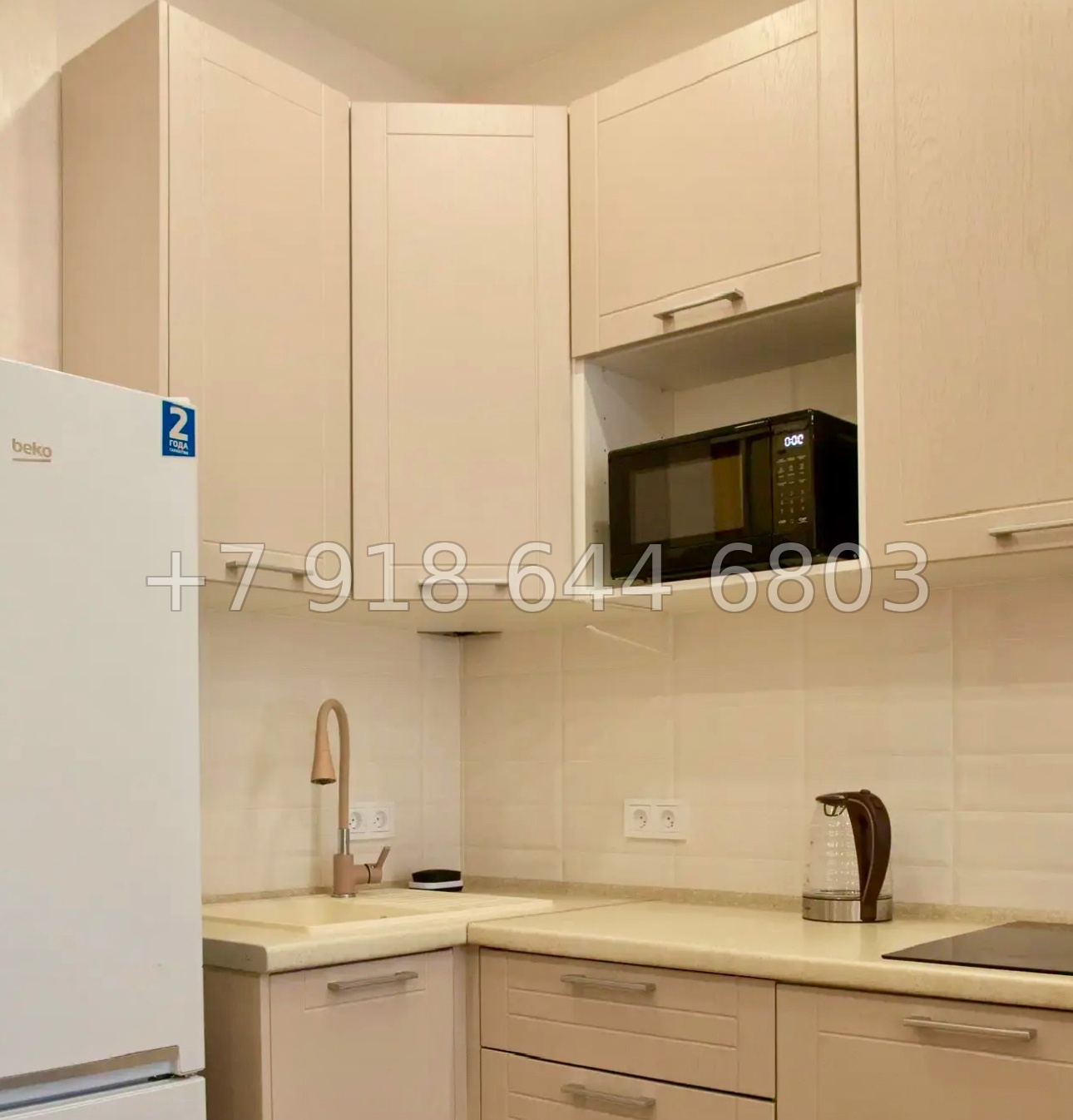 № 179 п. ЖК Аллея Парк Сочи Дагомыс  - миниатюра 1