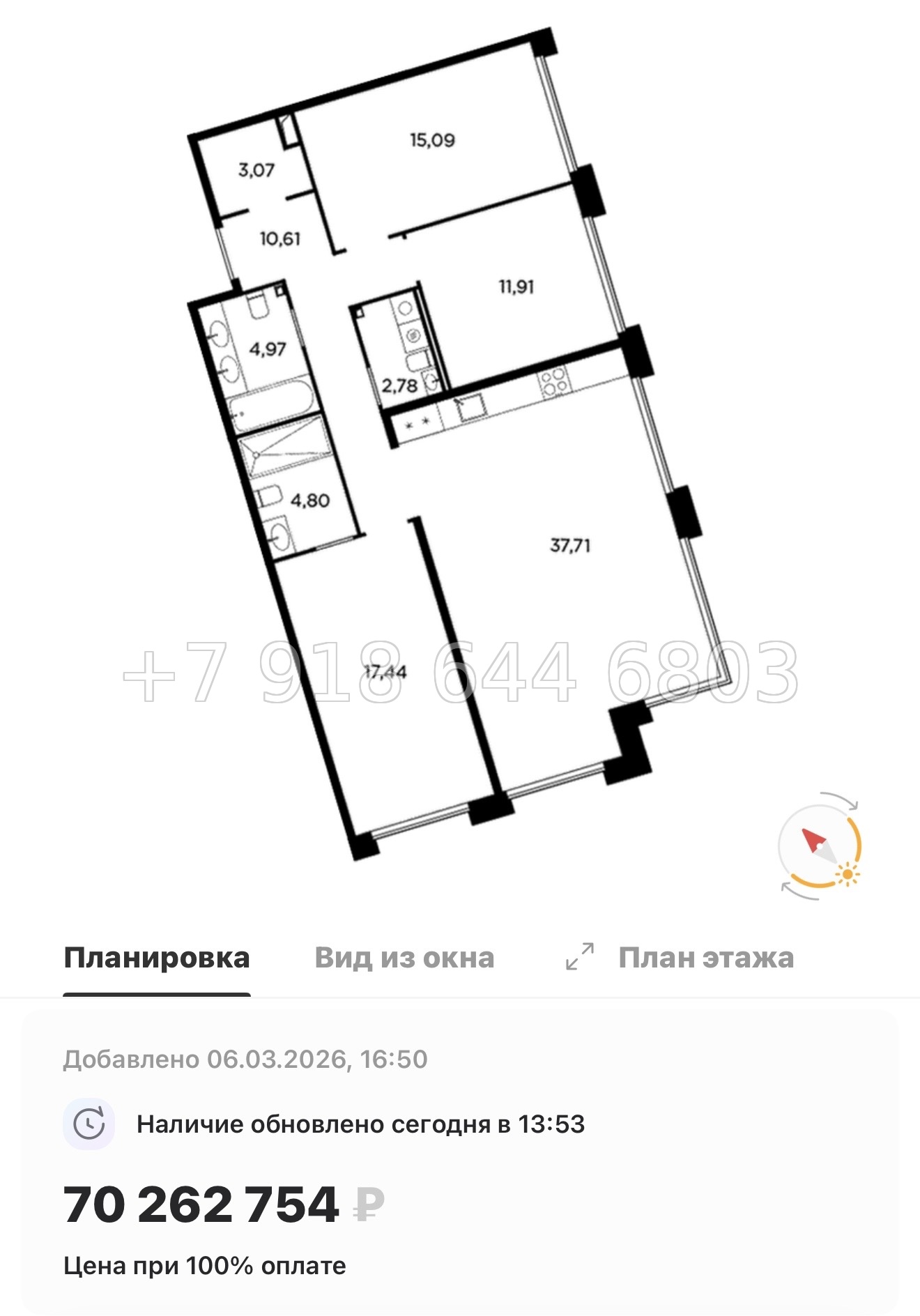 № 31 ы. Метро Лесная. Метро Черная Речка. ЖК Акватория Санкт Петербург  - миниатюра 85