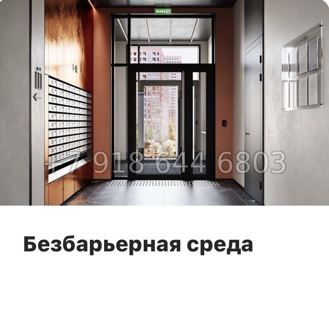 № 74 в. Метро Пролетарская. ЖК Речной Квартал Санкт Петербург  - миниатюра 7