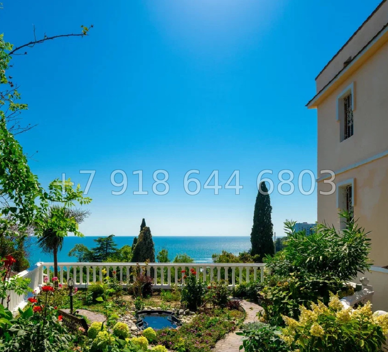 № 198 Б. Дом с ремонтом и мебелью. Вид на море. Сочи Хоста  - миниатюра 8