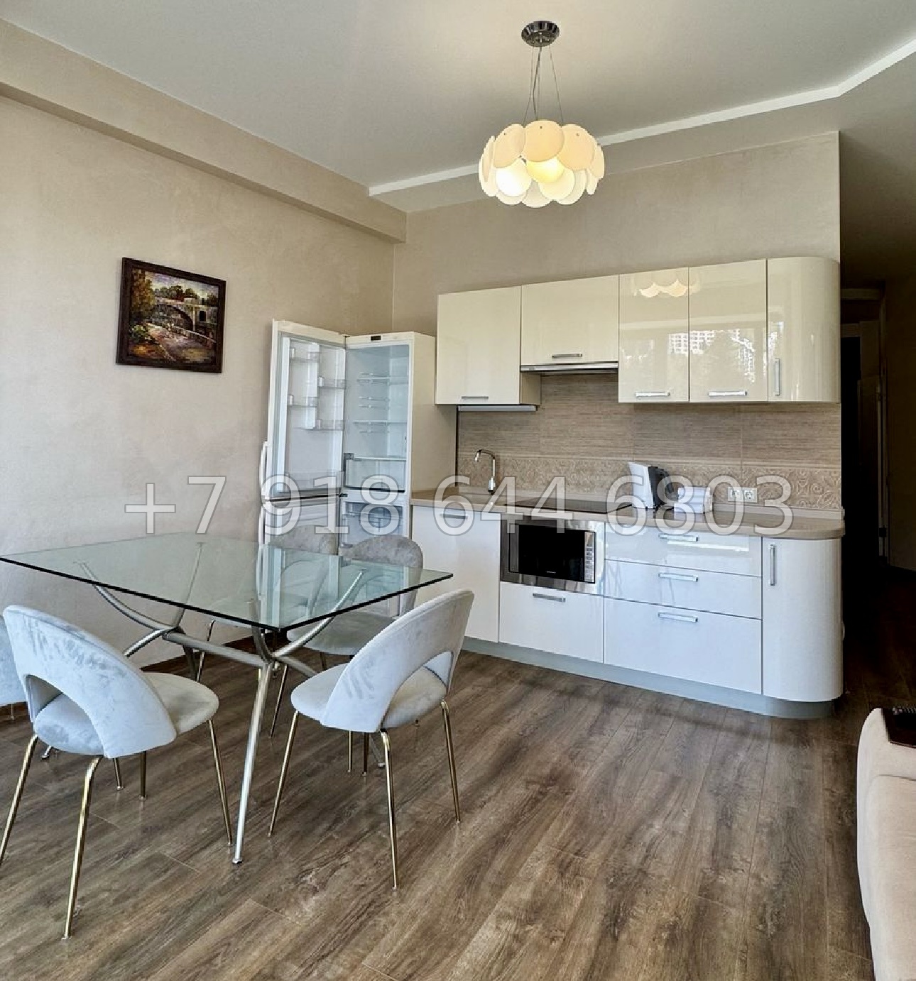 № 54ш. АК Актер Гэлакси Сочи  - миниатюра 7