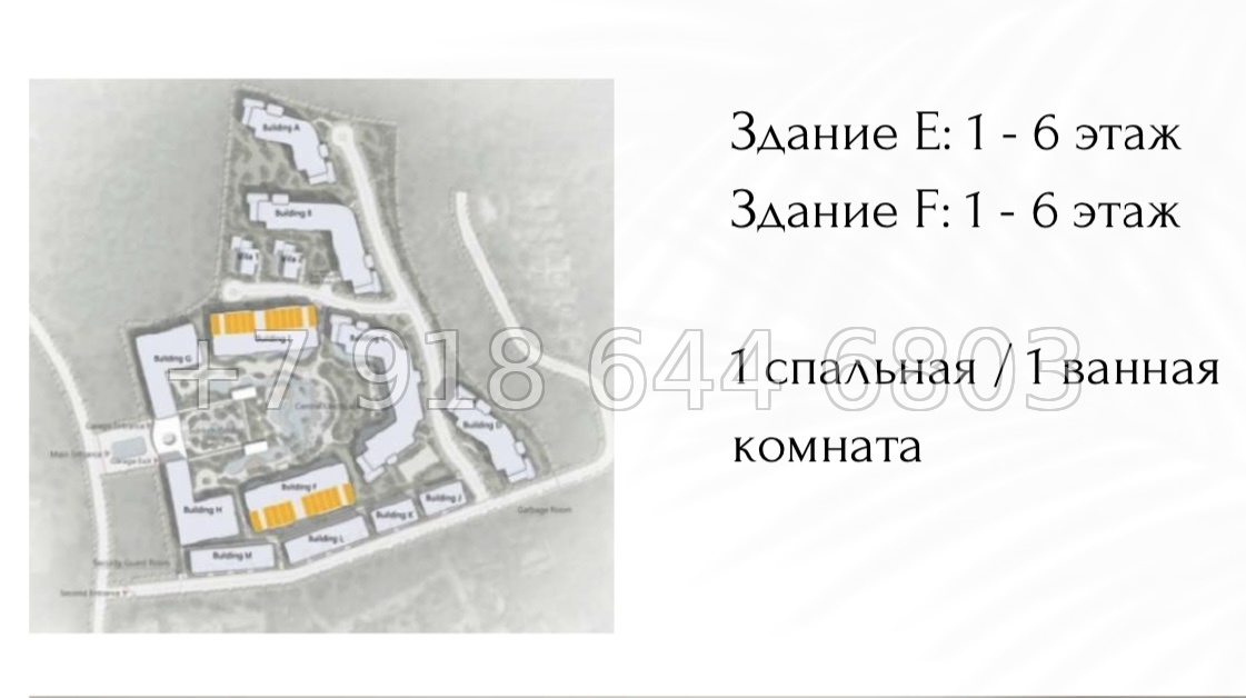 № 3. Пхукет AYANA Heights Seaview Residence T.H. Group Phuket Co., Ltd Банг Тао пляж район - миниатюра 64