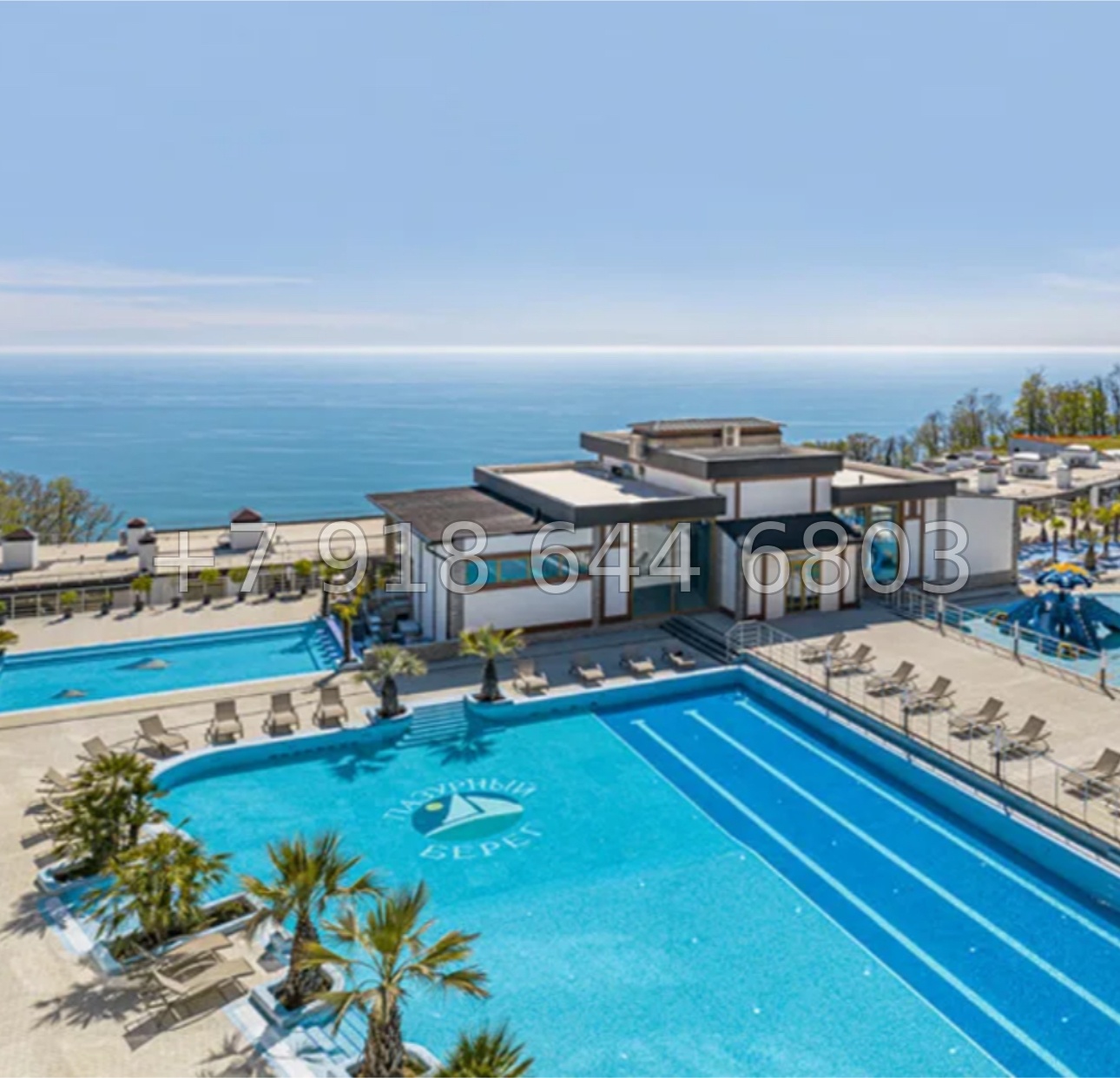 № 477 р. Квартира с видом на море в Сочи и с бассейном  - миниатюра 1