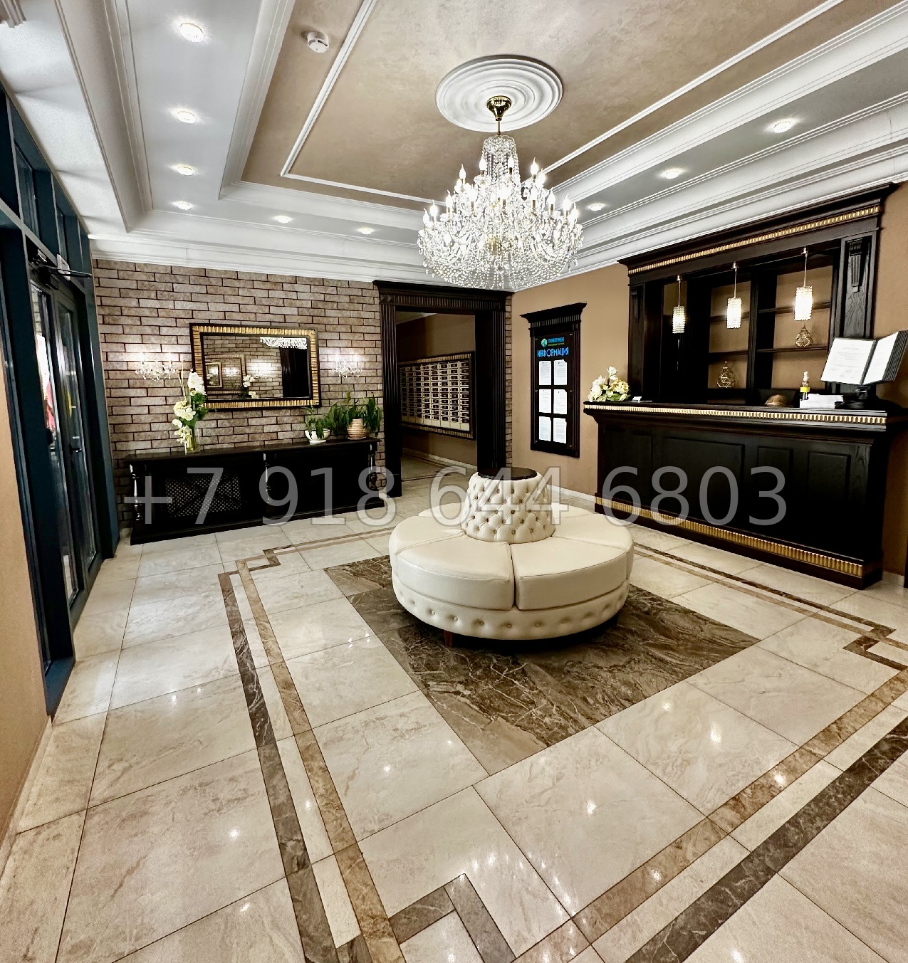 № 326 р. Квартира в центре Сочи ЖК Сокол - миниатюра 13