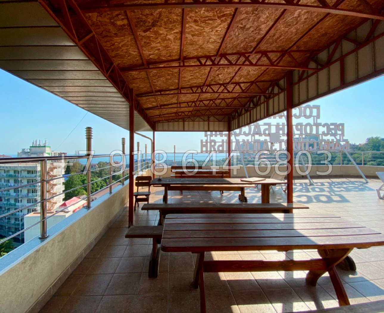 № 31р. Четырехкомнатная квартира с бассейном в Сочи  - миниатюра 6