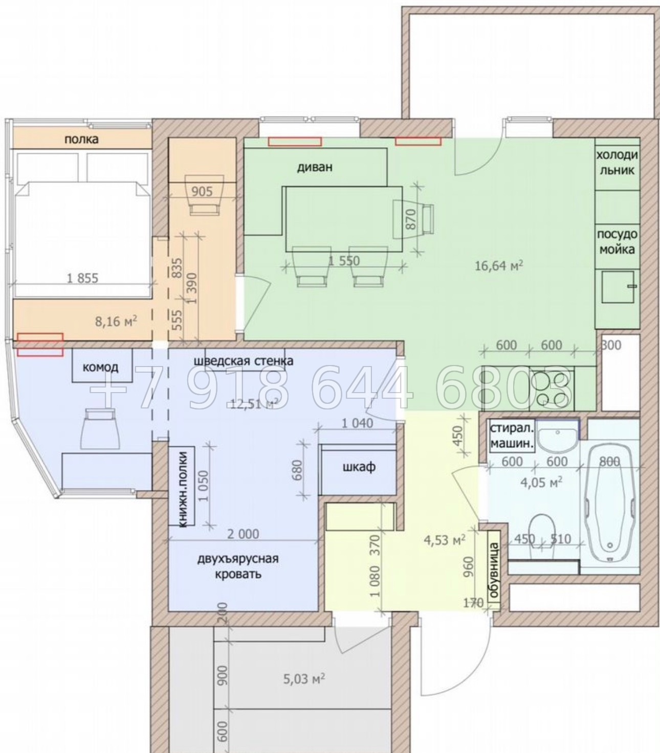 № 535 р. ЖК Бочаров Маяк Сочи  - миниатюра 17