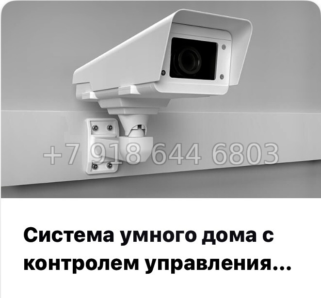 № 47 ы. Метро Приморская. ЖК Парусная-1. Санкт Петербург  - миниатюра 14