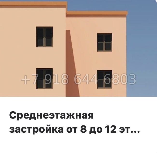 № 50 ы. Метро Приморская ( частично СДАН ). ЖК Шкиперский Санкт Петербург  - миниатюра 19