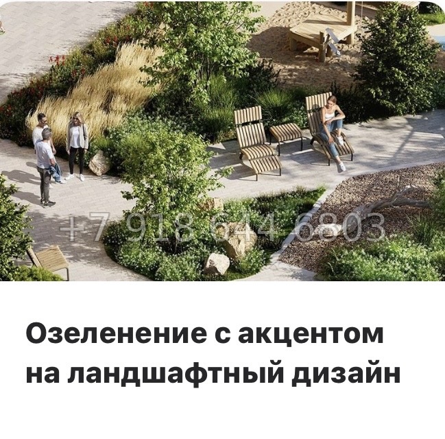 № 62 в. Метро Новочеркасская. ЖК Легенда на Охте Санкт Петербург  - миниатюра 15