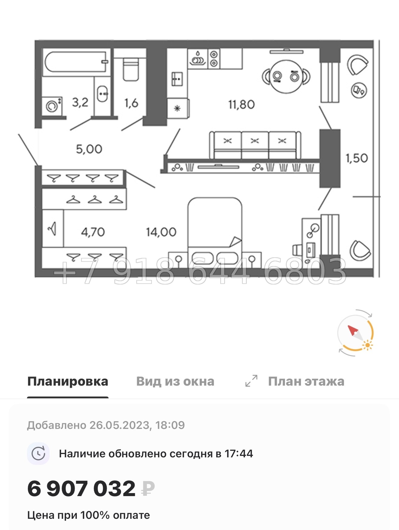 № 78 в. (Частично сдан) Метро Проспект Ветеранов. ЖК Экоквартал Гармония - миниатюра 35