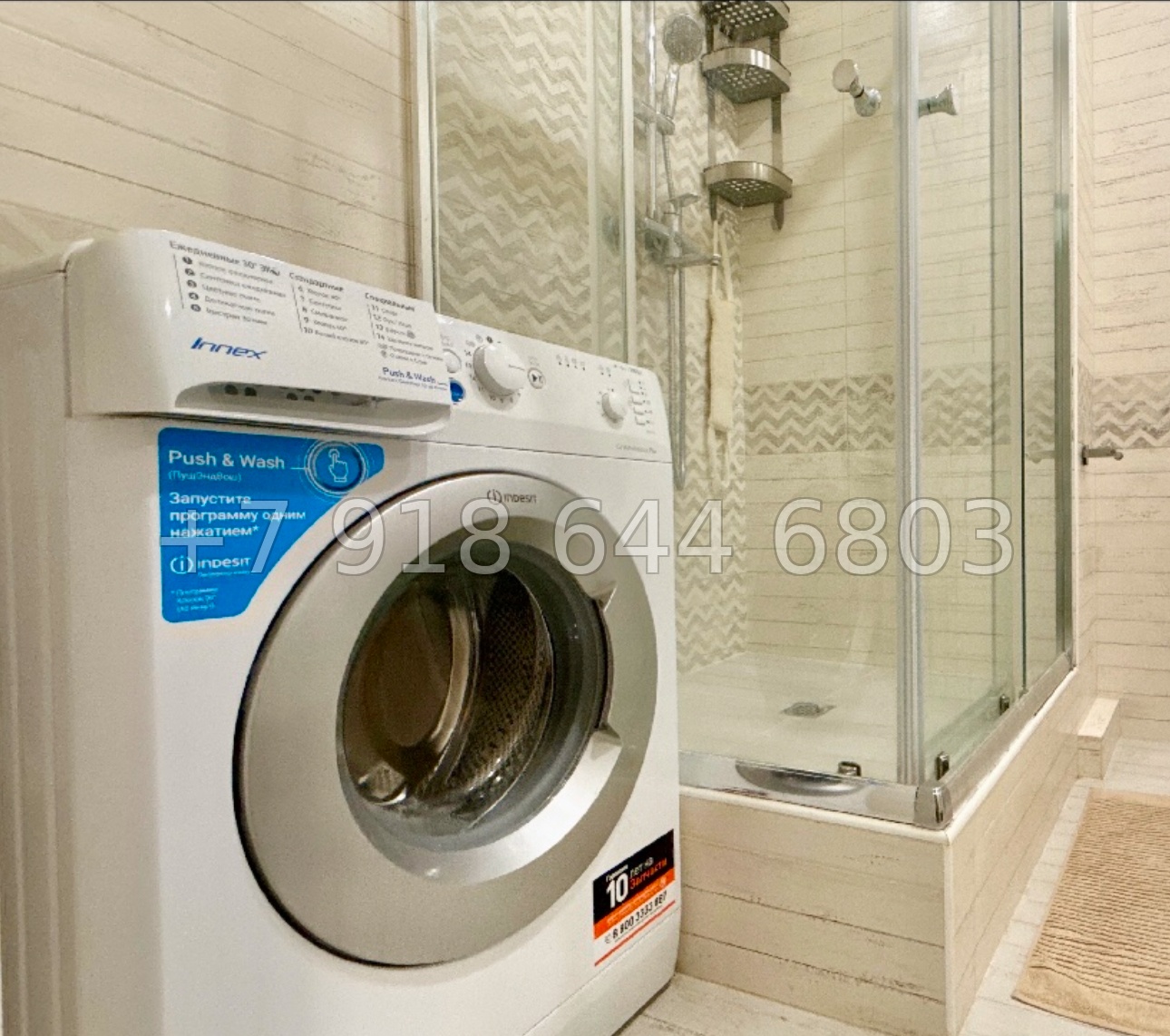 № 169 п. Квартира на море в ЖК Босфор Сочи Дагомыс  - миниатюра 19